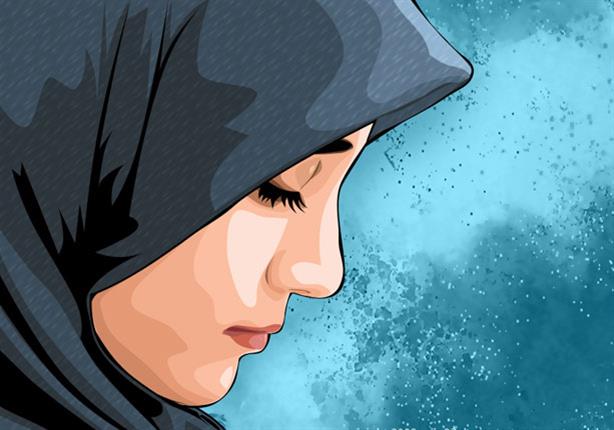 صورة