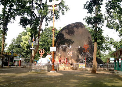 Bhuteshwar Nath Mahadev Shivling - Gariaband Bhuteshwar Nath Mahadev Shivling