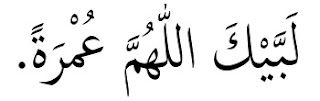 Doa Doa Umroh Doa Doa Umroh