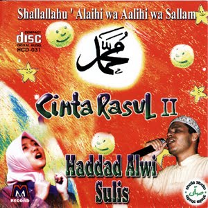 download lagu sulis lil abi wal ummi