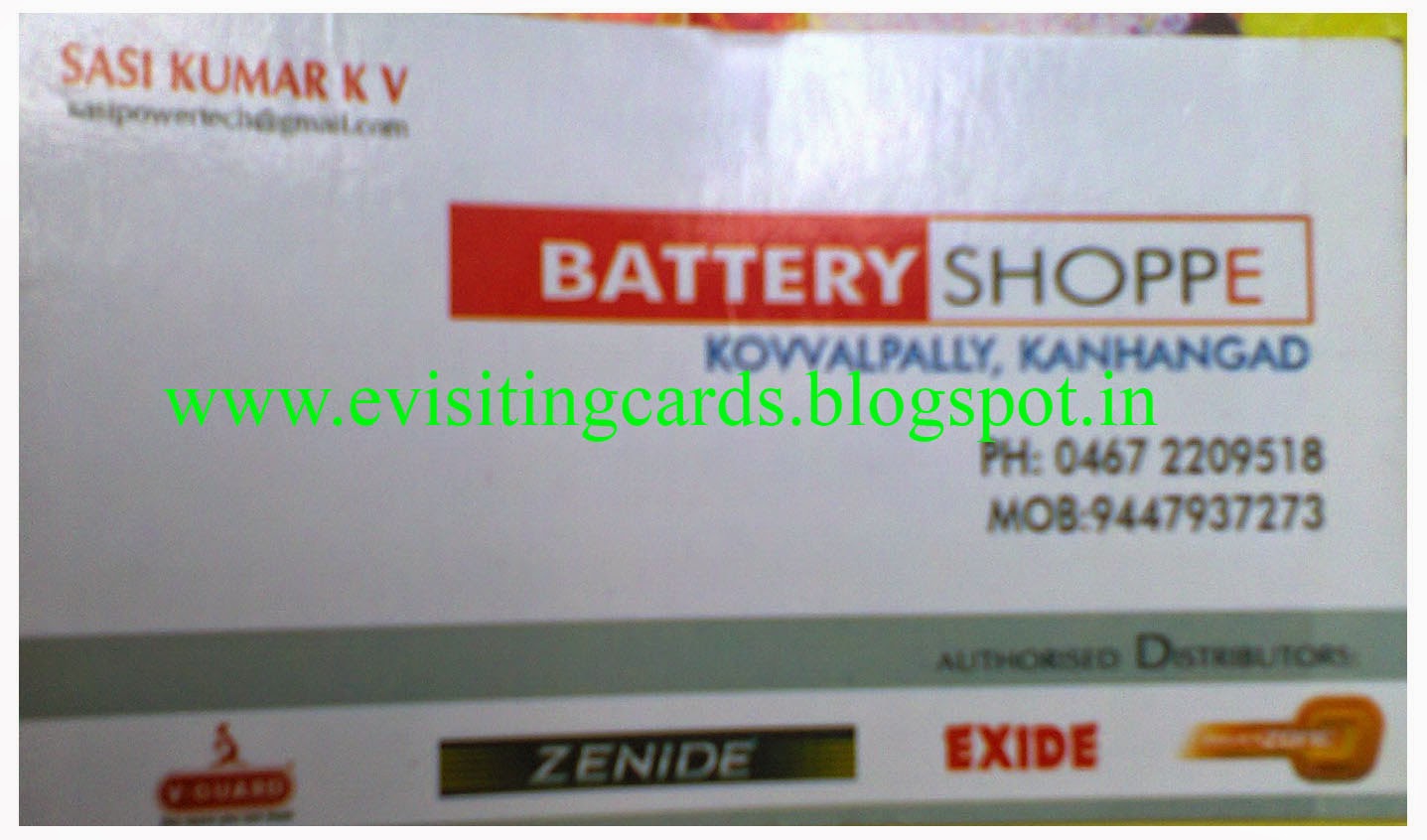 Visiting Card Directory Battery Dealer in Kanhangad