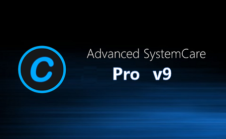 advanced care system care 11.5 license code advanced care system care 11.5 license code