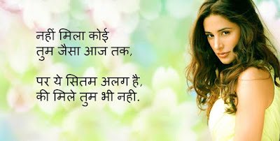 Love Quotes Love Quotes