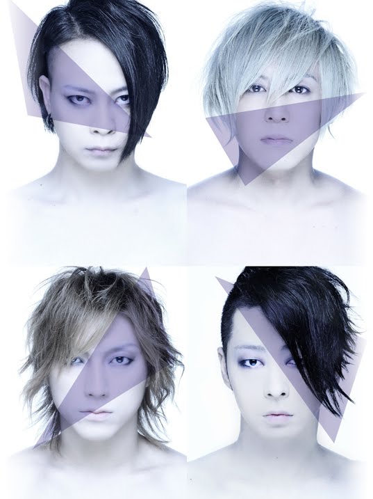 MUCC's new look !