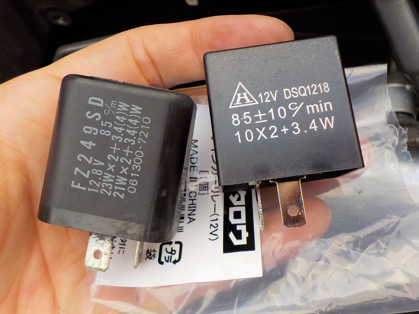 ZZR1100C\u30a6\u30a4\u30f3\u30ab\u30fc\u30ea\u30ec\u30fc\u4ea4\u63db