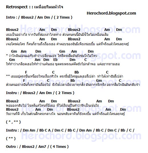 My Image 47