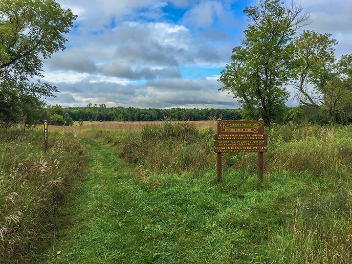 Ice Age Trail Emmons Creek Segment