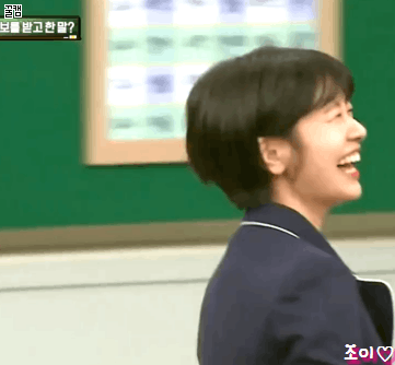 웃을때 진짜 천사같은 넘나예쁜 짱예 핵짱예 애봉이 아는형님 정소민.gif | 인스티즈