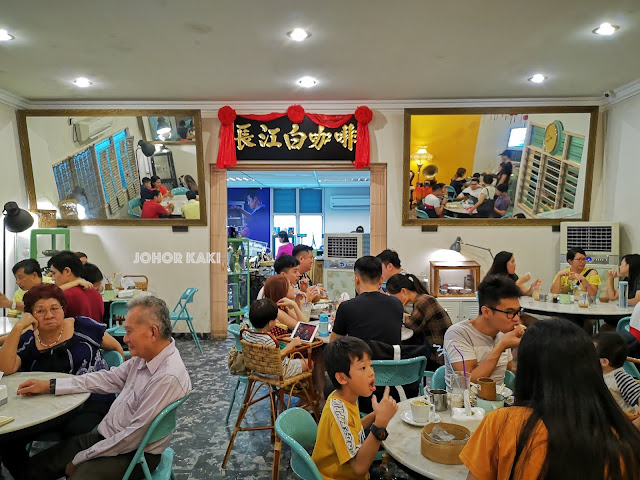 Every Ipoh Tourist goes to Chang Jiang White Coffee @ Jalan Windsor Every Ipoh Tourist goes to Chang Jiang White Coffee @ Jalan Windsor