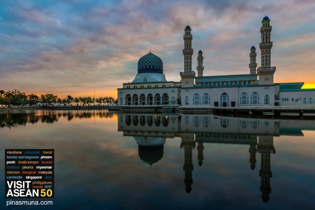 Kota Kinabalu City Mosque