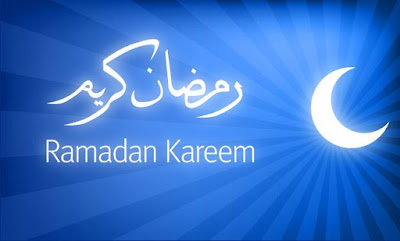 Ramadan (Ramazan) Kareem Images 2017 & Top (25+) Ramadan Kareem Images Ramadan (Ramazan) Kareem Images 2017 & Top (25+) Ramadan Kareem Images