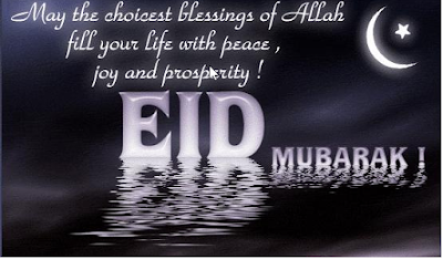 eid mubarak eid mubarak