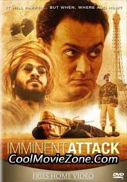 Nom de code: DP (2005)