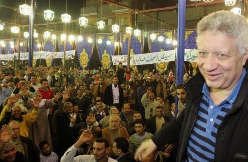 مرتضى منصور يحتفل بفوزه بإنتخابات نادي الزمالك