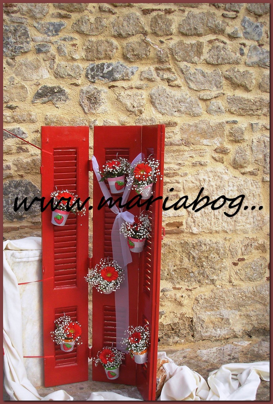 Μαρία Μπόγρη === Δημιουργίες γάμου, βάπτισης: ΣΤΟΛΙΣΜΟΣ ...