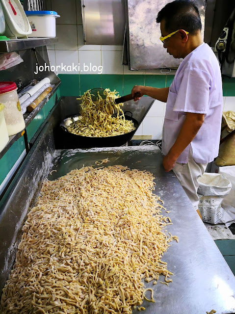 Pan Ji Sak Kei Ma. Chinatown Complex Food Centre Green Zone 潘記殺騎馬 Chinatown-Pan-Ji-Sak -Kei-Ma-潘記殺騎馬