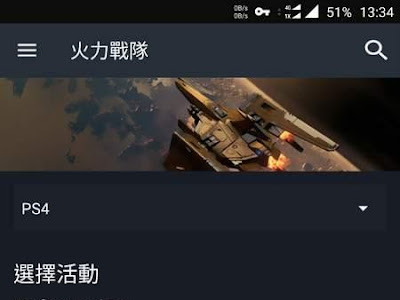 [10000ダウンロード済み√] 天命 英語 344998-天命 英語