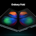 سامسونج قد تؤجل افتتاح Galaxy Fold القابل للطي سامسونج قد تؤجل افتتاح Galaxy Fold القابل للطي