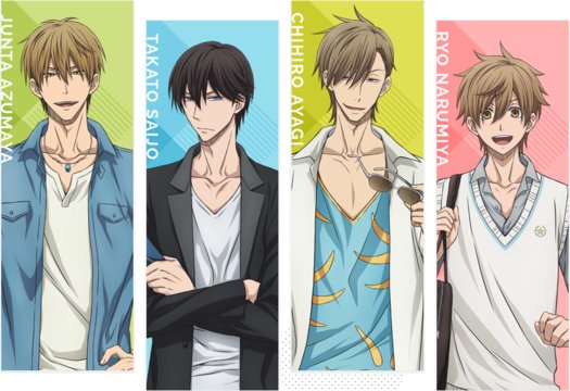 Dakaretai Otoko 1-i ni Odosarete Imasu (Episode 01-13) English Sub Dakaretai Otoko 1-i ni Odosarete Imasu (Episode 01-13) English Sub