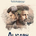 Aligarh Movie Review