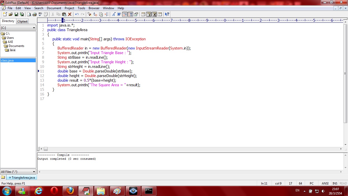 โปรแกรมภาษา Java: ตัวอย่างการเขียนโปรแกรมด้วยภาษา Java 5 ตัวอย่าง พร้อม ...