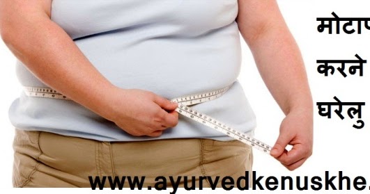 wicked ridge warrior hl weight loss wicked ridge warrior hl weight loss