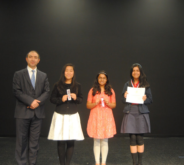 Fulton Science Academy Private School Official Blog 1st Semester Award