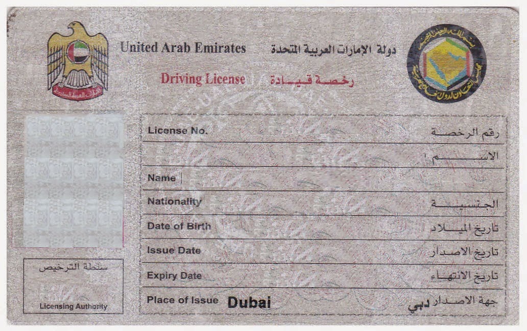 How to Convert a Foreign Driving License to UAE Driving License