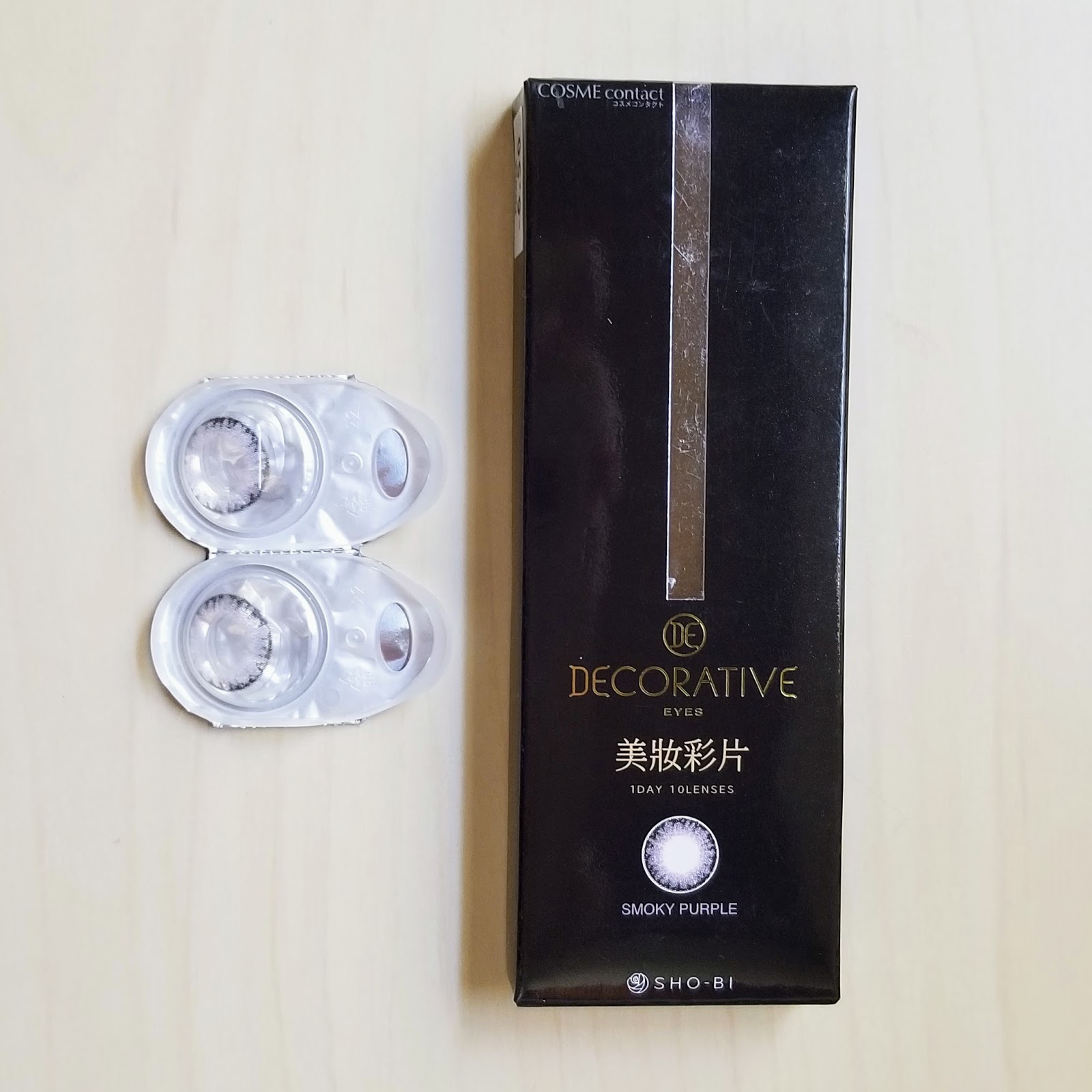 Kat O All Trades New Look 6107