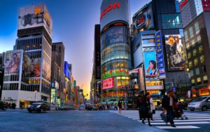 Avenida Chuo-Dori Chuo Dori
