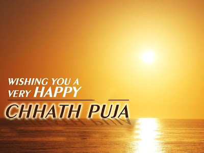 Chhath Puja Images Hd Happy Chhath Puja hindi images in hd
