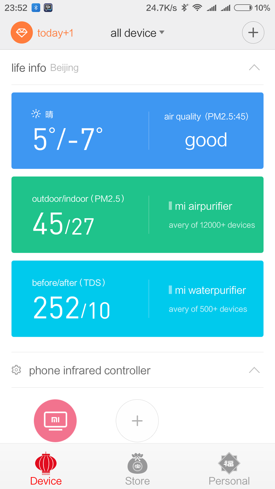 Cara Setting Xiaomi Yi IP Camera Lengkap Dengan Gambar dan Video