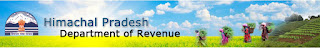 HP Revenue Dept. Answer Key 2016 | 1120 Posts | Patwaris Jobs | Sarkari Naukri Department of Revenue, Himachal Pradesh, HP, Revenue Patwari, Patwari, 12th, freejobalert, Sarkari Naukri, Latest Jobs, Hot Jobs, hp revenue dept. logo