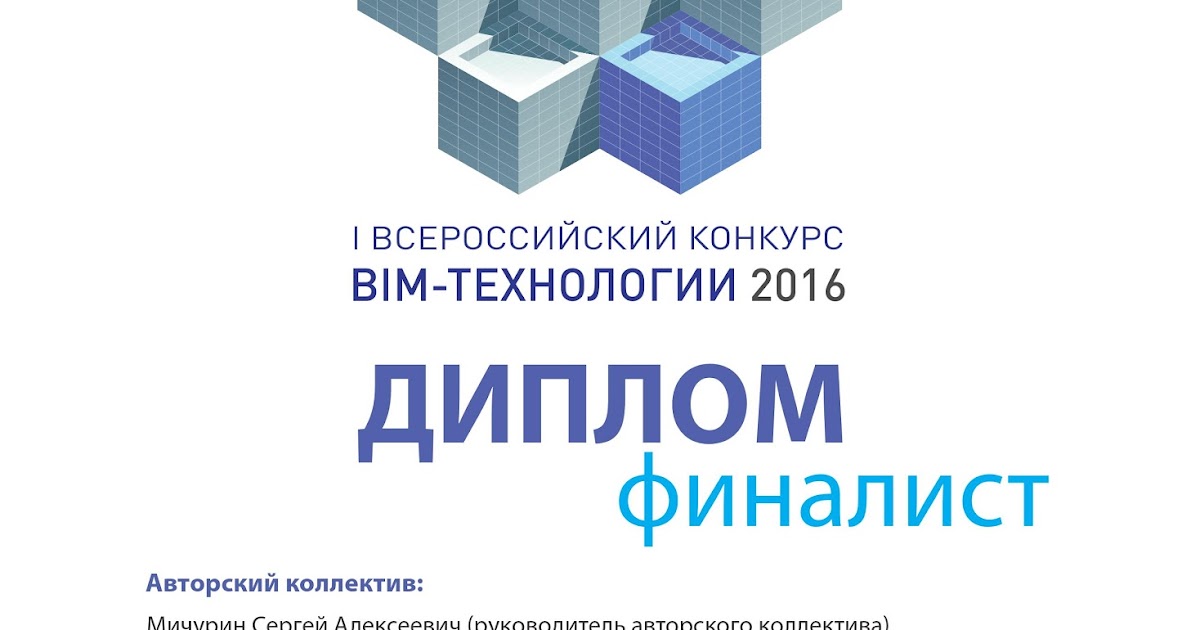 минпромторг рф аддитивные технологии. Dot hill systems. журнал аддитивные технологии. 1 технология 2016. 1 технология 2016.