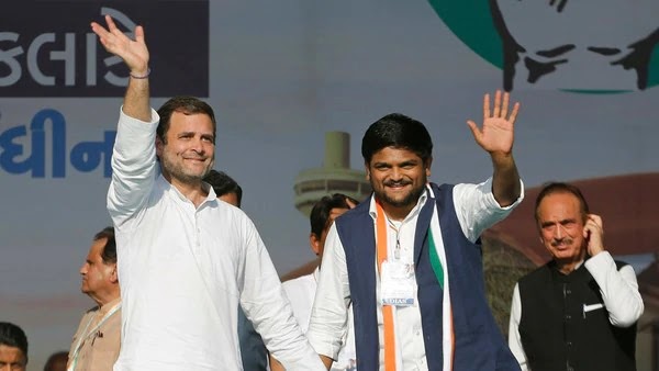 Hardik Patel joins Congress in Rahul, Sonia, Priyanka Gandhi's presence https://www.technologymagan.com/2019/03/hardik-patel-patidar-leader-joins-congress-in-rahul-sonia-priyanka-gandhi-presence-ahmedabad.html