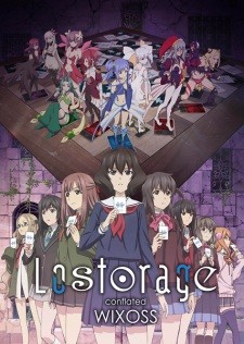 Lostorage Conflated WIXOSS Lostorage Conflated WIXOSS