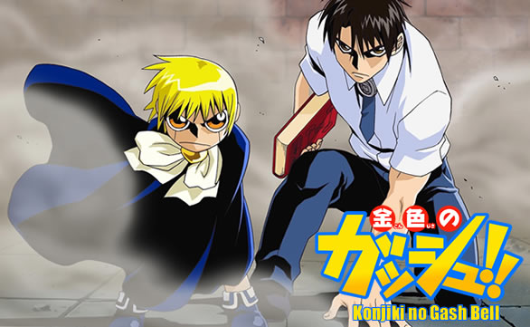 Brazuka Animes Online Konjiki No Gash Bell Zatch Bell