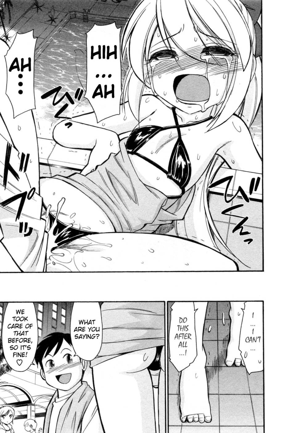 Hentai Manga Comic-Choice-Vol2-Chap4-19