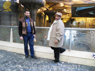 ايمن لطفى , الحسينى محمد , صلاح نافع ,احمد الحسينى ,الخوجة,alkoga,egyteachers,egypt ايمن لطفى , الحسينى محمد , صلاح نافع ,احمد الحسينى ,الخوجة,alkoga,egyteachers,egypt