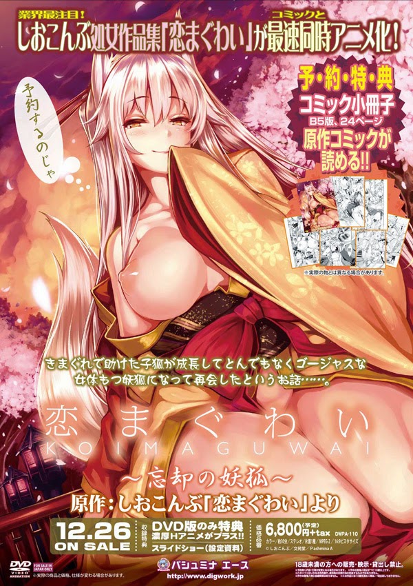 18 anal creampie threesome Sailormoon hentai pics gallery