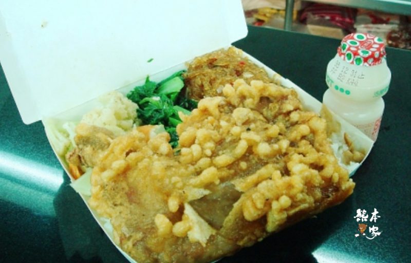 台北捷運麟光站餐廳|小劉便當|小劉排骨飯專賣店