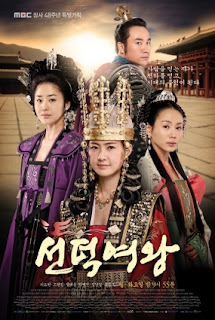 Xem Phim Nữ Hoàng Seonduk Xem Phim Nữ Hoàng Seonduk - Queen Seon Duk