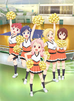 Anima Yell! Anima Yell!
