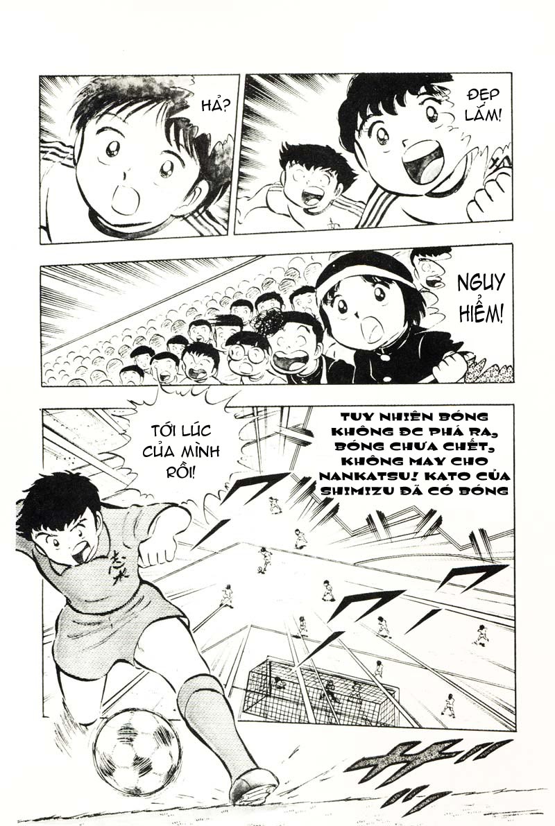 Captain Tsubasa chap 14