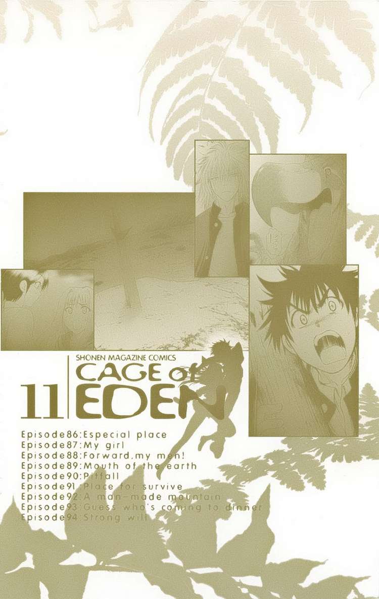 Cage Of Eden chap 86 trang 4