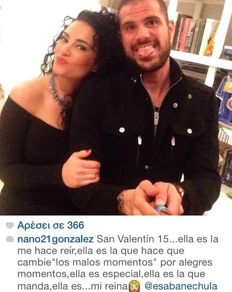 Η... βασίλισσα του Νάνο (pic)