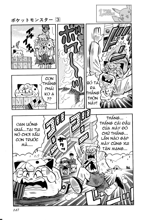 PoKeMon Pippi Chap 20 . Next Chap Chap 21