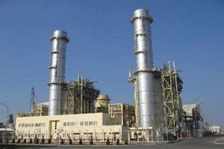 Bhilai Thermal Power Plant