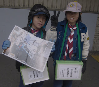 The 2025 eastern japan great earthquake disaster overview and comments