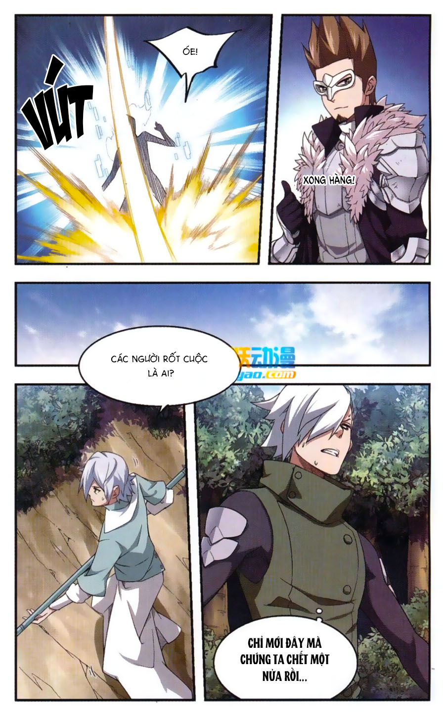 Võng Du Chi Cận Chiến Pháp Sư Chapter 21 - AB Truyện
